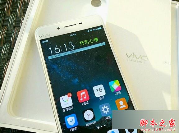 vivo x6