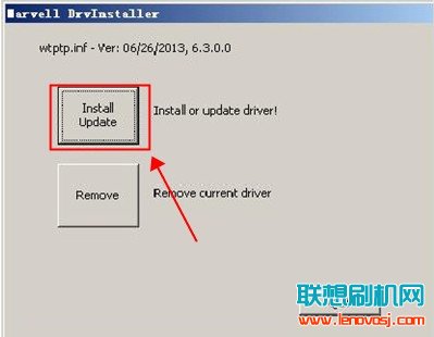 聯想A6600驅動下載和安裝圖文方法