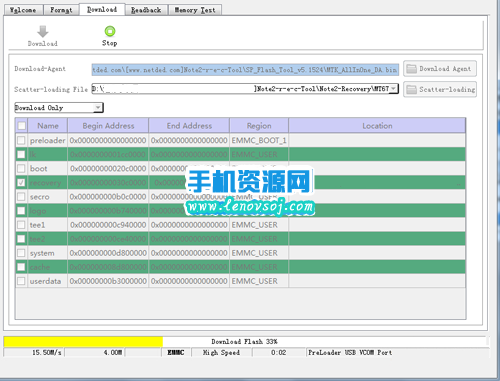 紅米Note2刷Recovery圖文教程 紅米Note2第三方Recovery