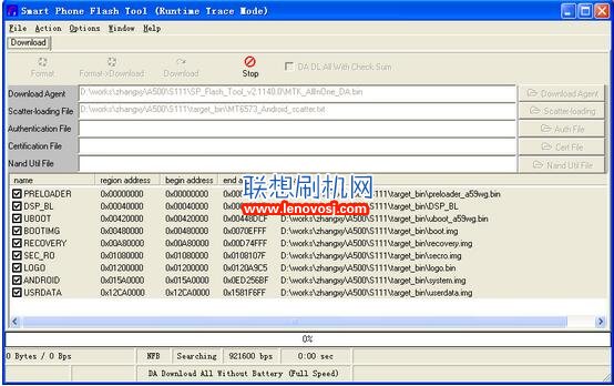 聯想S880刷機教程 聯想S880開不了機線刷救磚