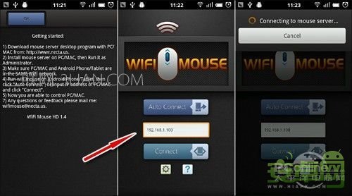 WiFi Mouse HD